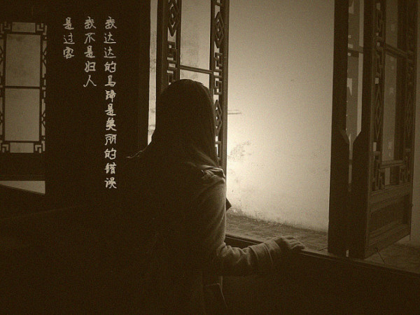 时间很长时光很短 wKgBm02cD07T6-IdAAIWF7ENilY73.jpeg?imageView2%2F2%2Fw%2F600%2Fh%2F600%2Fq%2F90