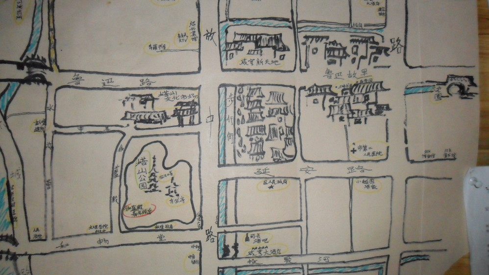 绍兴历史人口发展史_绍兴外地人口分布图(3)