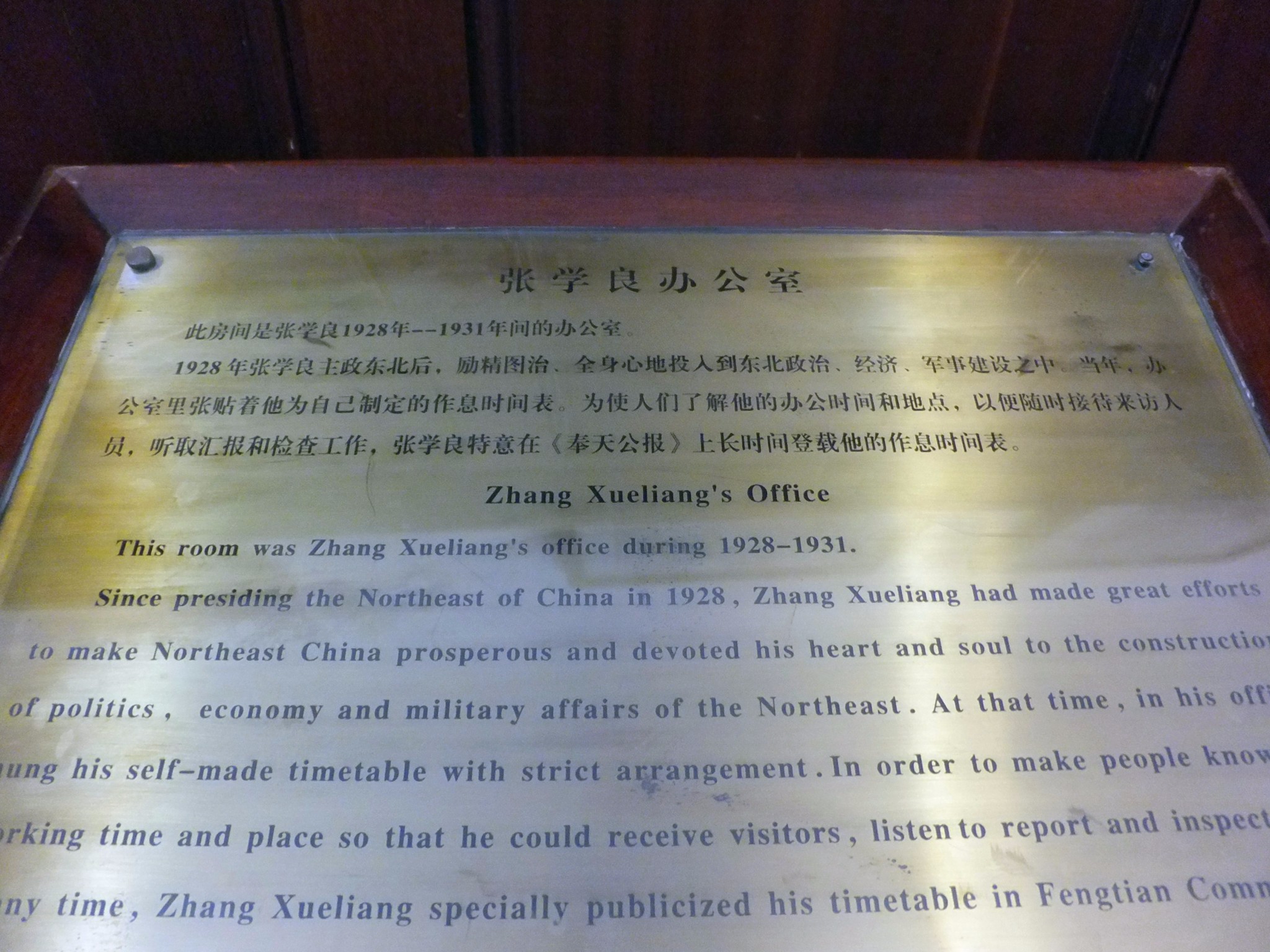 姓寿的有多少人口_姓云全国人口有多少(3)