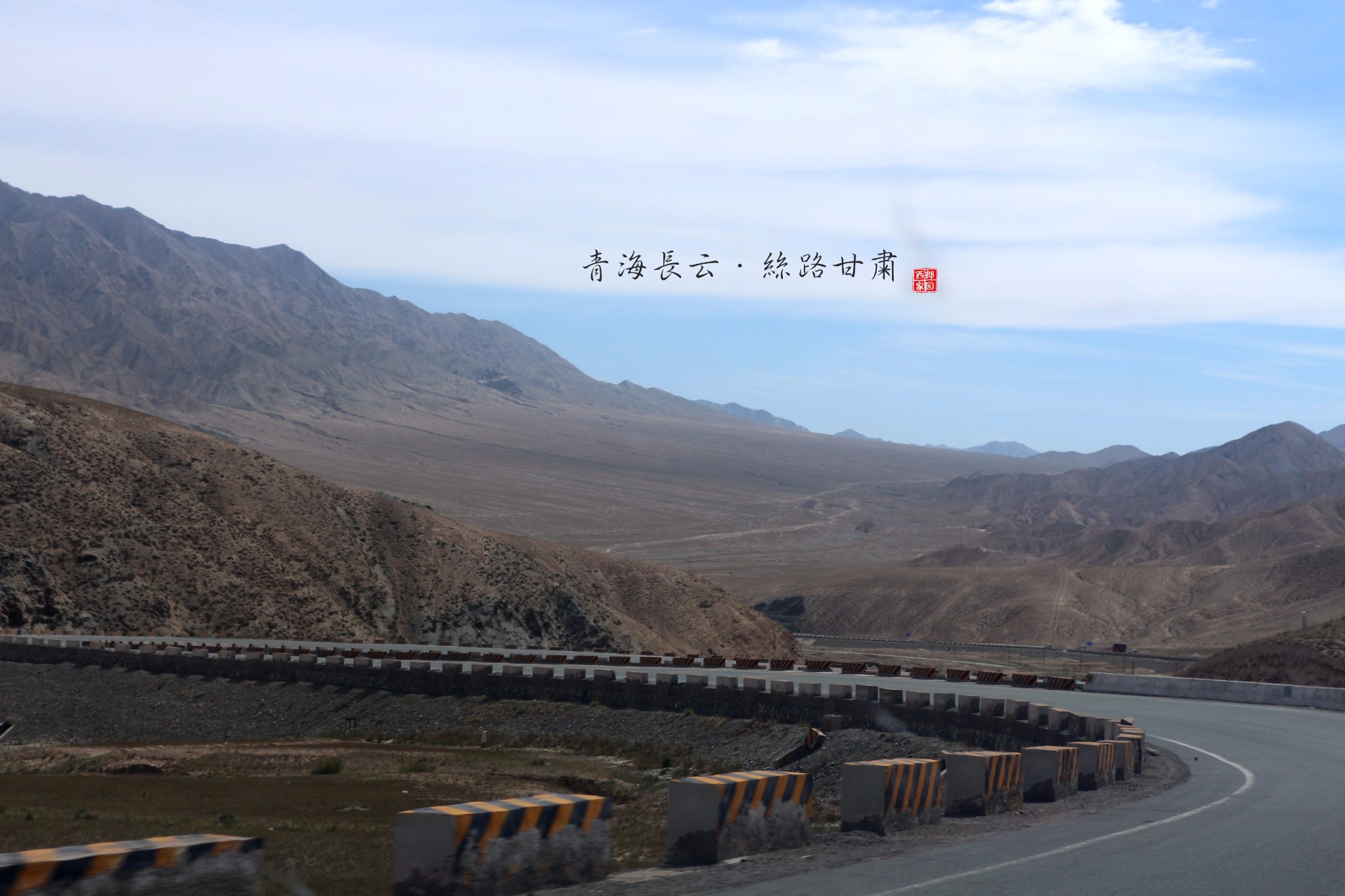 青海有多少人口2017_青海各县人口分布图(2)