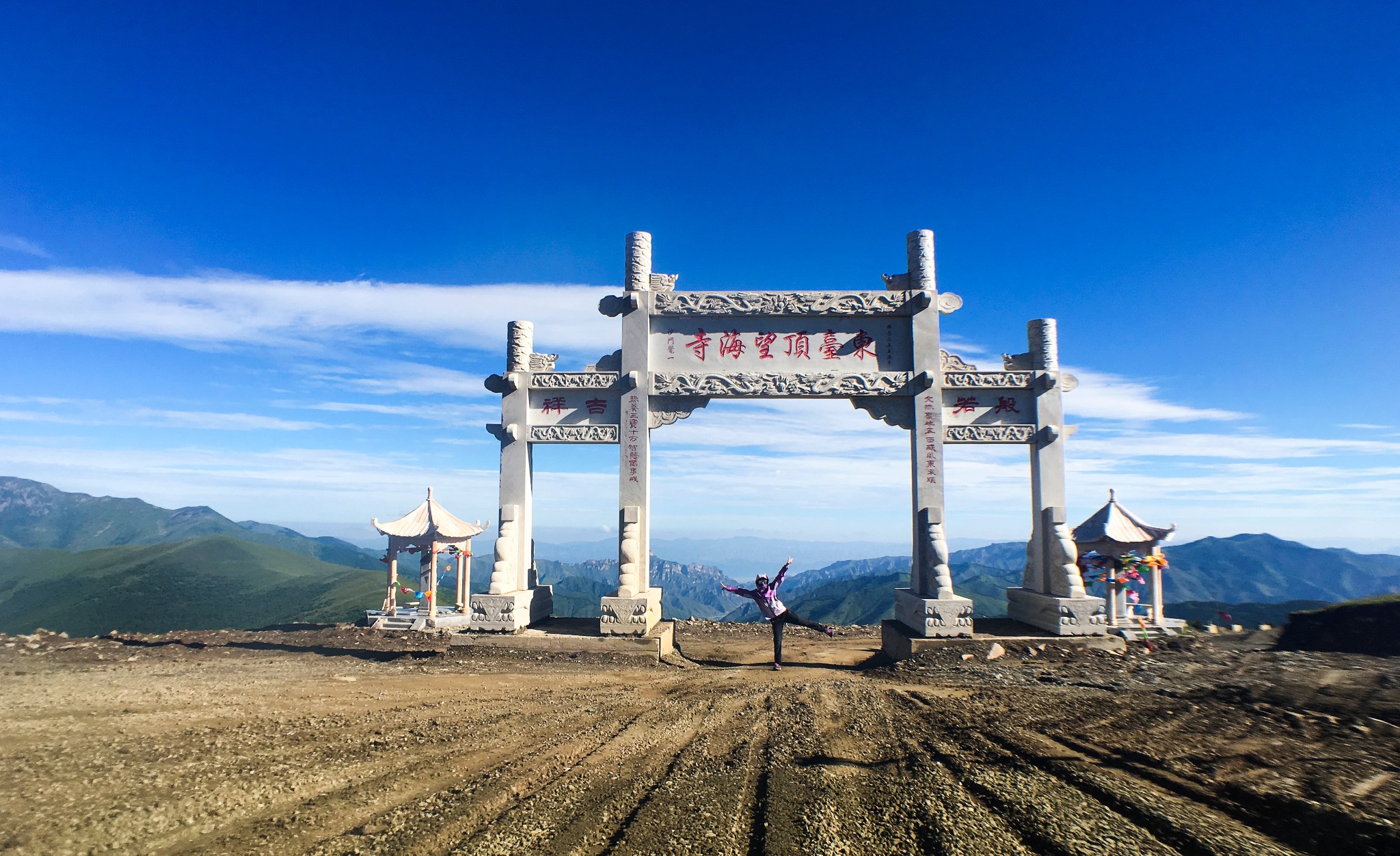 7月五台山大朝台,惊艳了炎炎夏日,五台县自助游攻略