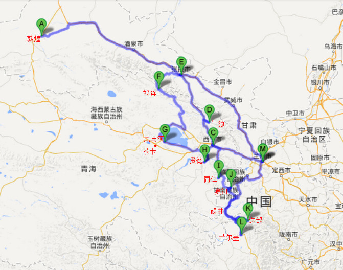 青海行(上:敦煌,门源,张掖,祁连,青海湖,茶卡盐湖,贵德自驾游)