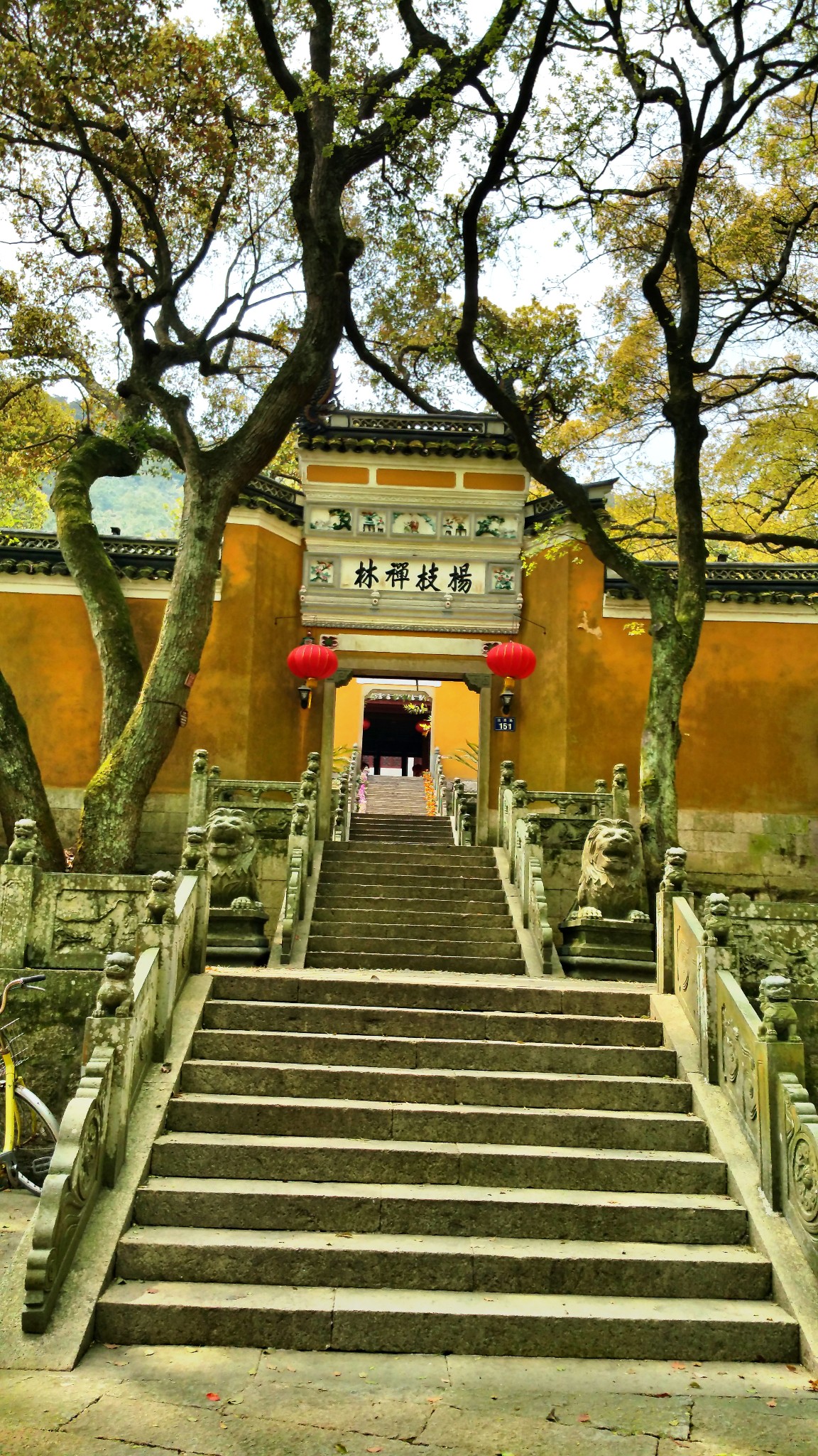 杨枝禅院          