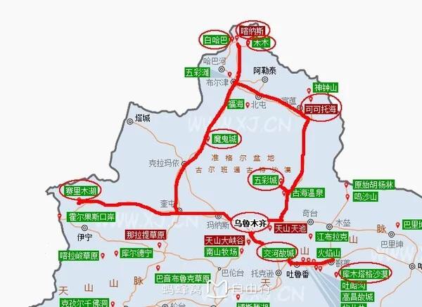这个8月,遇见北疆