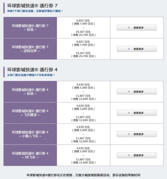 wKgBZ1kwI5uALrdTAAEgSWSu2Y044.jpeg?imageView2%2F2%2Fw%2F600%2Fh%2F600%2Fq%2F90