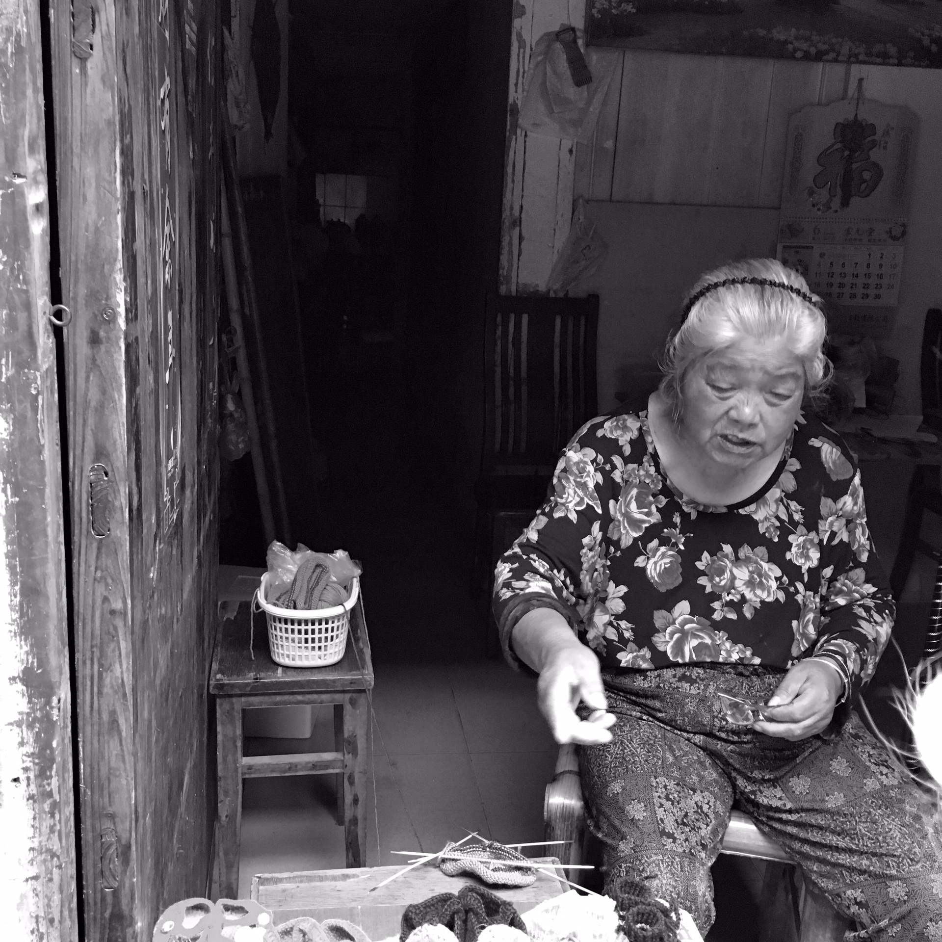 卖什么求成语_成语故事图片(3)