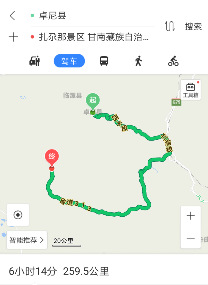 国庆自驾甘南卓尼地区洛克之路还有通往扎尕那的路况怎么样