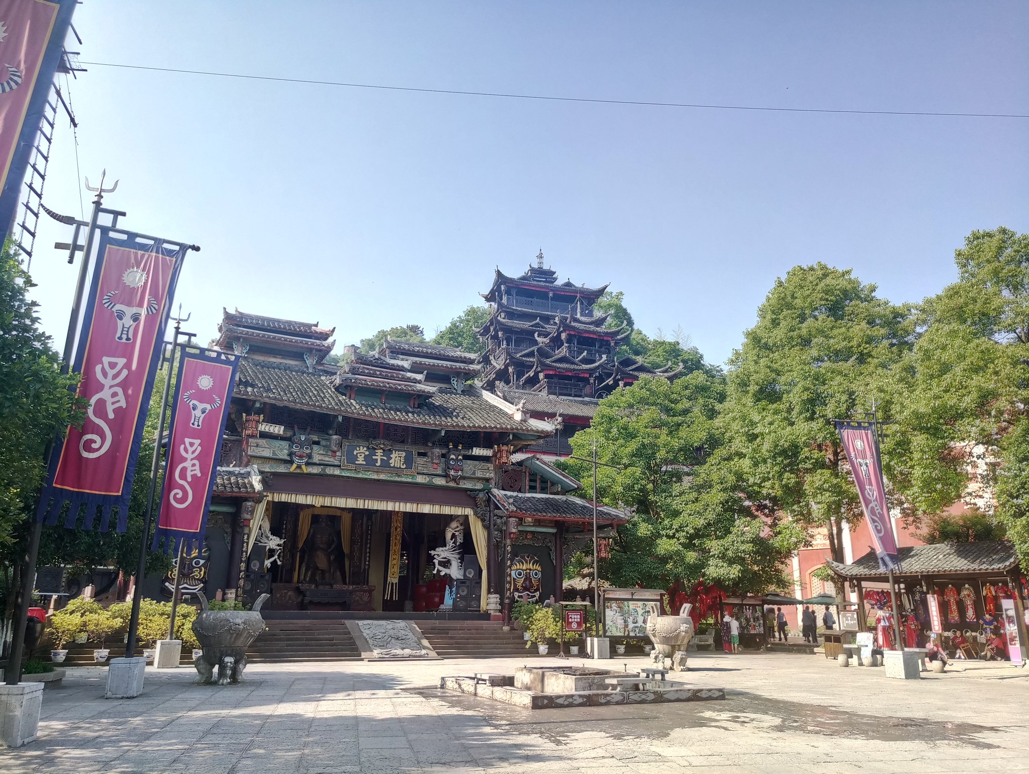 张家界土家风情园