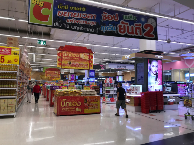 泰国旅游攻略必买品图片欣赏 wKgBZ1xZTReAbjqbAAtejxbZofA73.jpeg?imageView2%2F2%2Fw%2F680%2Fq%2F90%7CimageMogr2%2Fstrip%2Fquality%2F90