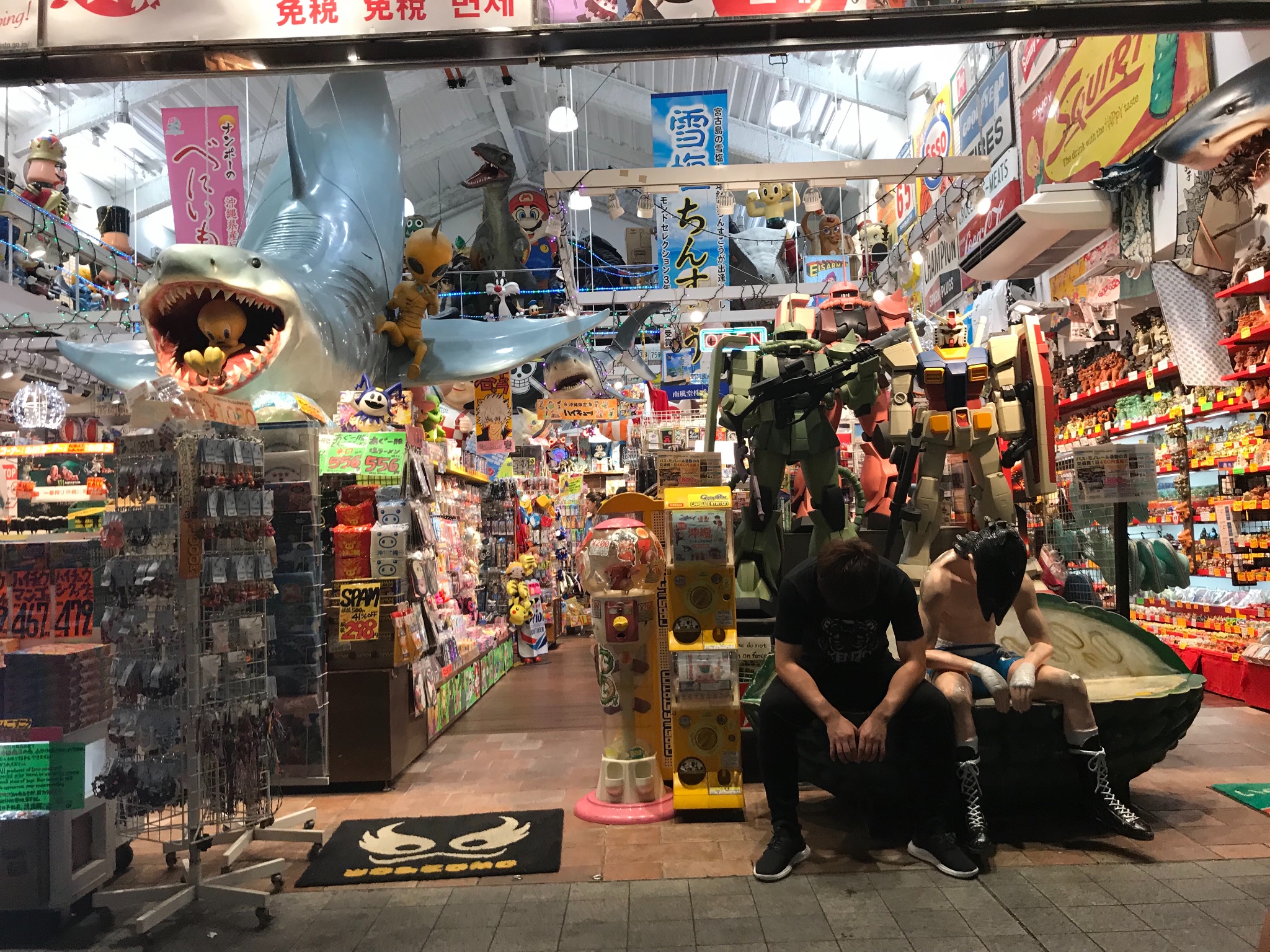 冲绳吃饭人均_冲绳奴隶岛