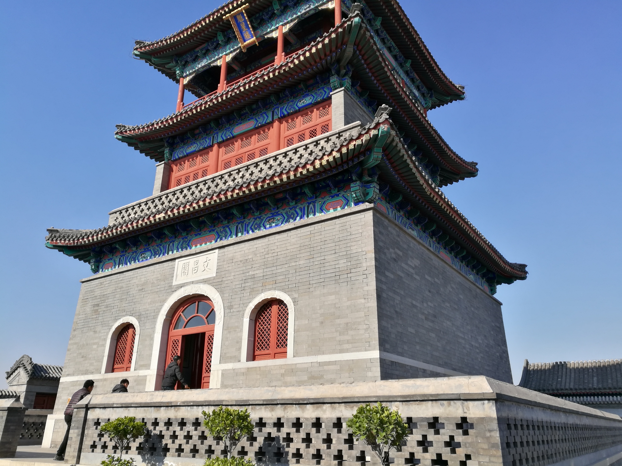 两位老人的自驾游:霸州,沧州