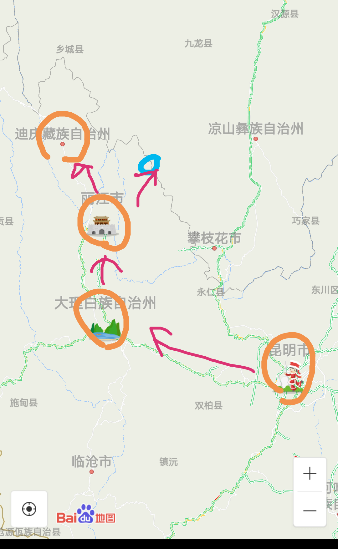想去云南10天左右 想玩香格里拉 丽江 玉龙雪山 西双版纳 大理和