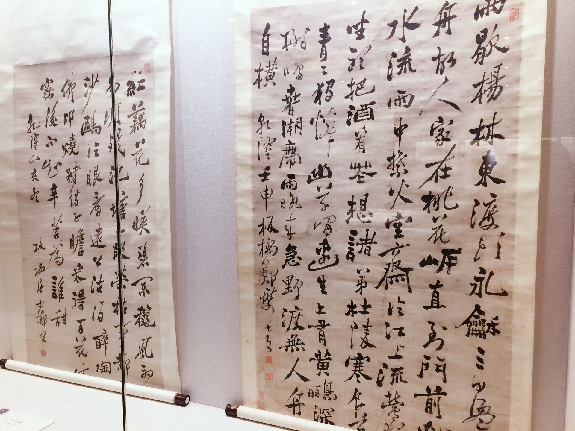 杨字猜成语_看图猜成语(3)