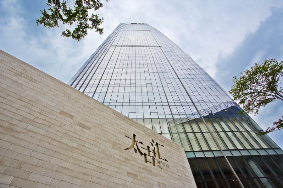 广州国德国际大酒店