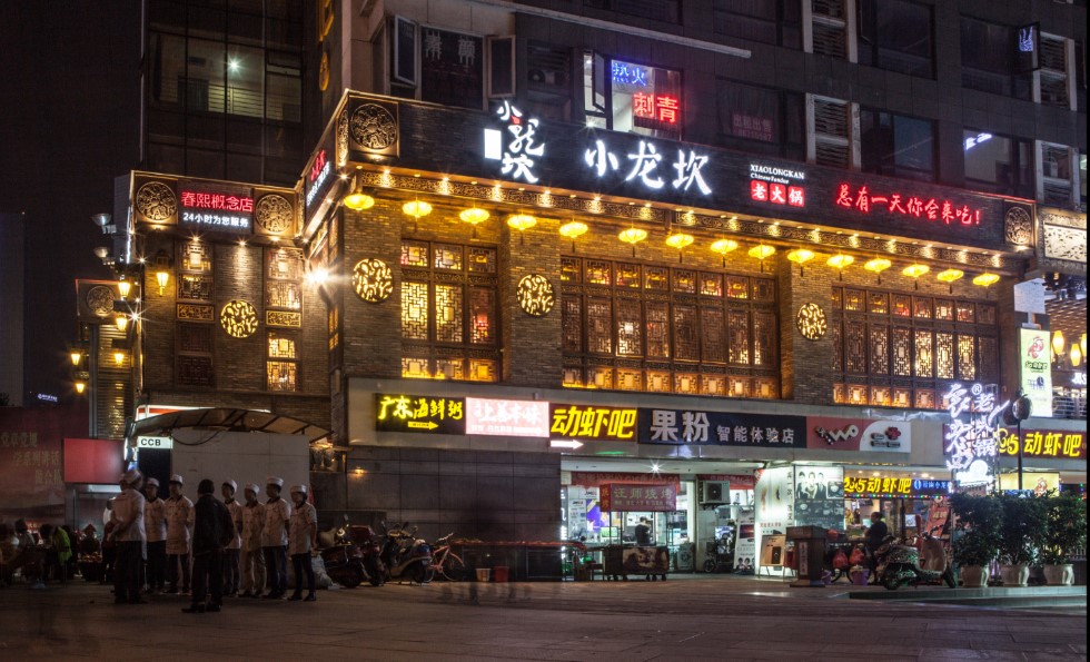 小龙坎人均_小龙人图片