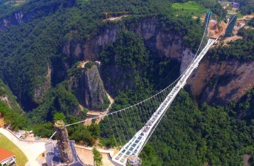 现在可以去五雷仙山吗 wKgBZ1obio-AYKrIAAGGoDFu_Sg79.jpeg?imageView2%2F2%2Fw%2F510%2Fh%2F8000%2Fq%2F100