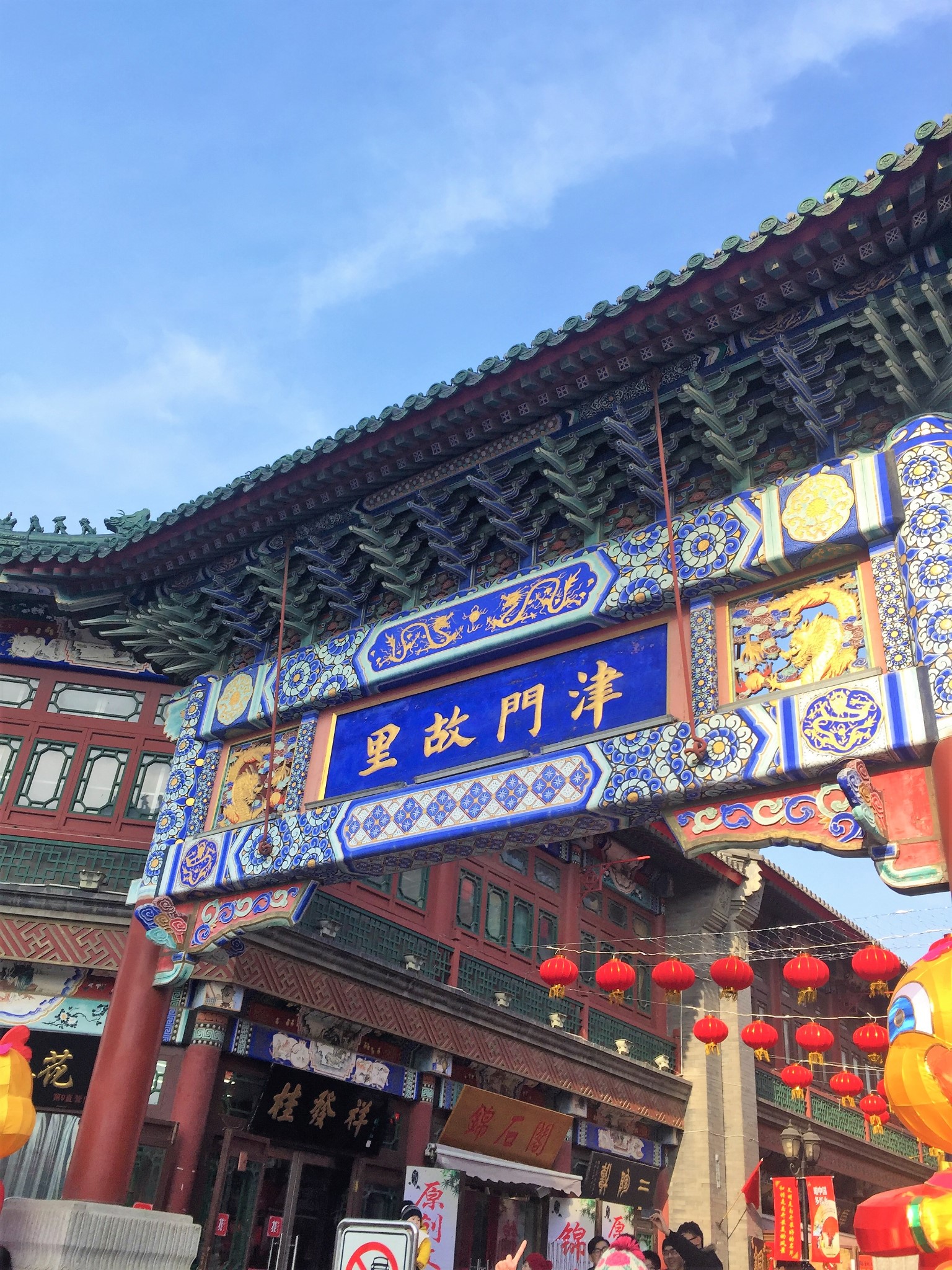 wKgBZ1i_uk2AGMofAA8iyxnv12080.jpeg?imageView2%2F2%2Fw%2F600%2Fh%2F600%2Fq%2F90