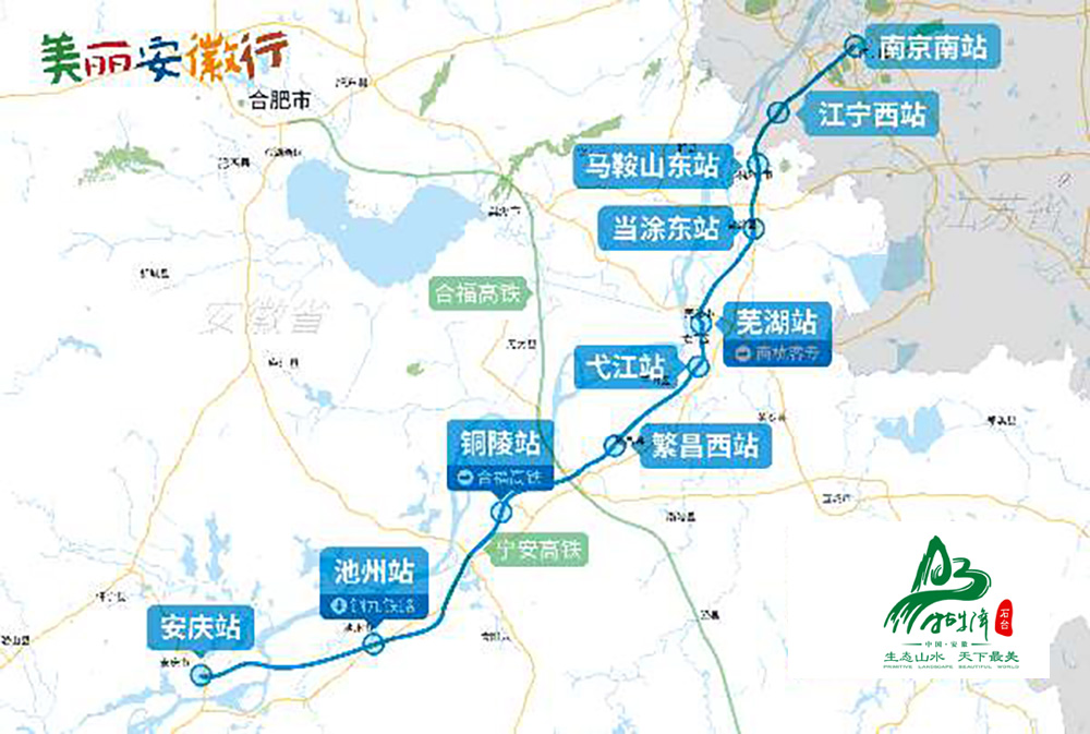 相隔12年的故地重游春意石台牯牛降