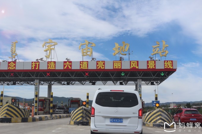 2016年暑假内蒙古草原自驾游(赤峰篇2),赤峰旅游攻略