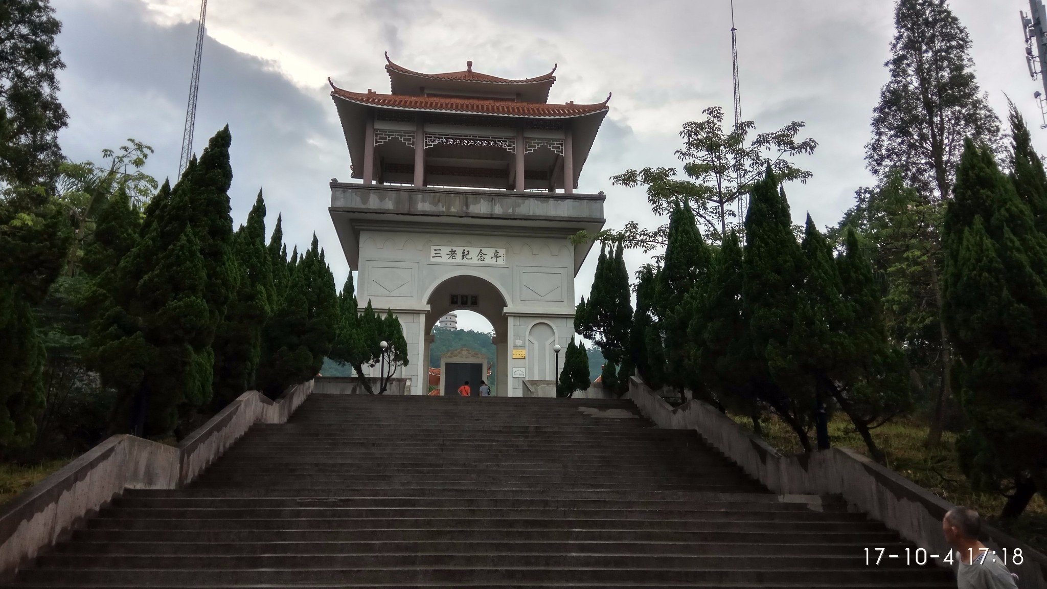 2017国庆:广州出发-阳江海陵岛-恩平鳌峰公园-开平雕楼-鹤山七星坑-回