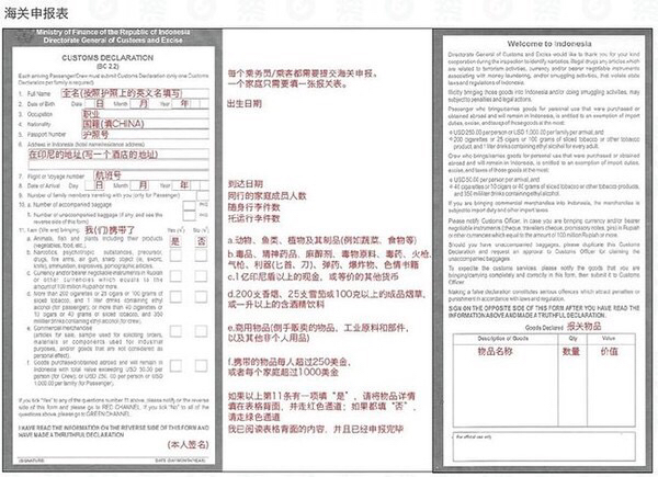 wKgBZ1loKR-AQFEMAALnnZY_o0488.jpeg?imageView2%2F2%2Fw%2F600%2Fh%2F435%2Fq%2F90%7Cwatermark%2F1%2Fimage%2FaHR0cDovL3AzLXEubWFmZW5nd28ubmV0L3M4L00wMC82Mi82MC93S2dCcFZodUN3NkFKR1MxQUFBSk5QeGl2RTQ2MzEucG5n%2Fgravity%2FSouthEast%2Fdx%2F10%2Fdy%2F11