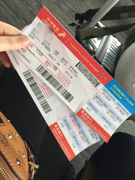 机票什么时候定合适 wKgBZ1n_FWKAUMc_AAzoUwdAjqI87.jpeg?imageView2%2F2%2Fw%2F600%2Fh%2F600%2Fq%2F90