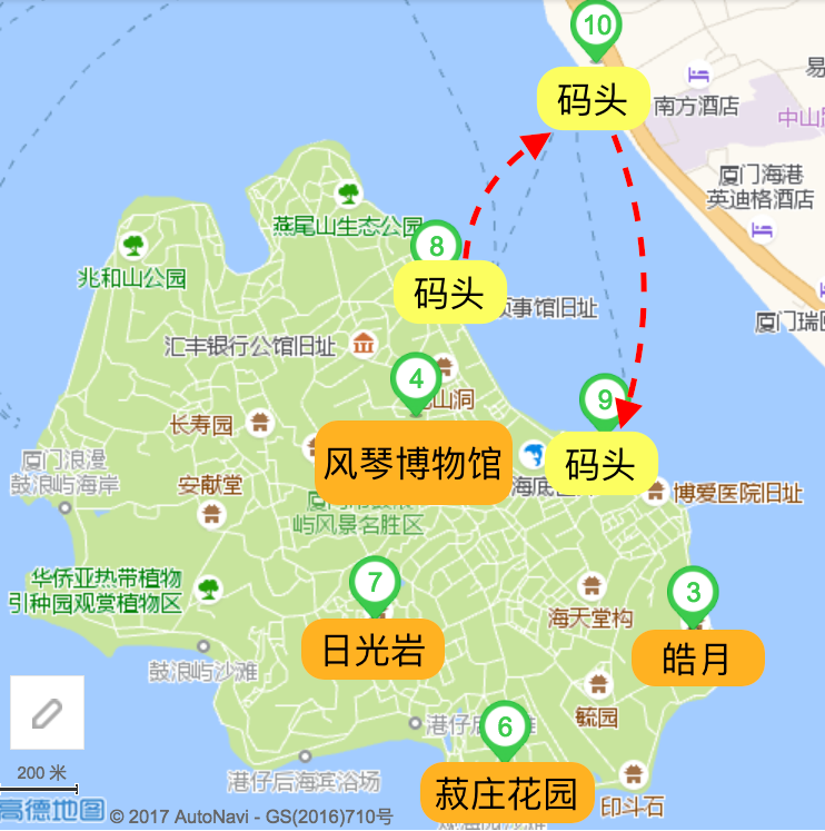 线路一:东渡码头→鼓浪屿三丘田码头查看原图 查看原图 图片来自蜂蜂"