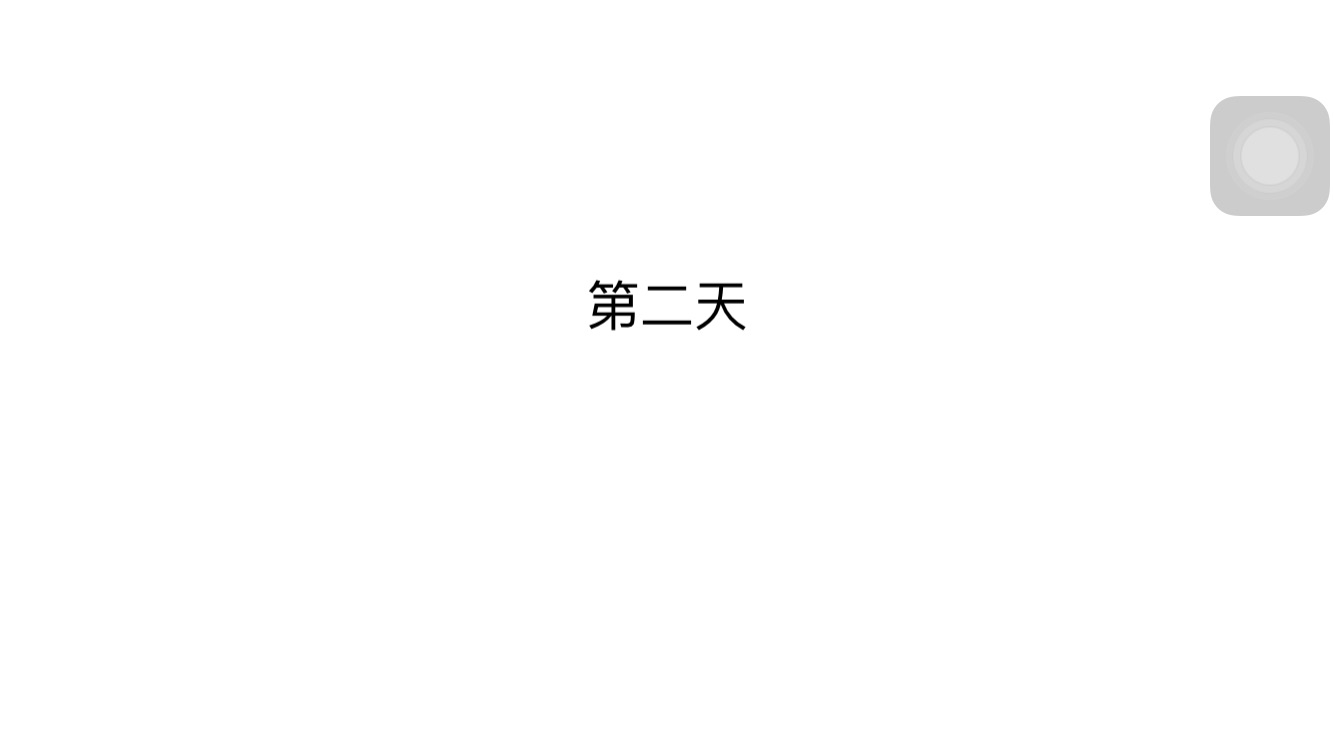 wKgBZ1mtFFaAdZbcAABTjYPjMMI57.jpeg?imageView2%2F2%2Fw%2F600%2Fh%2F600%2Fq%2F90