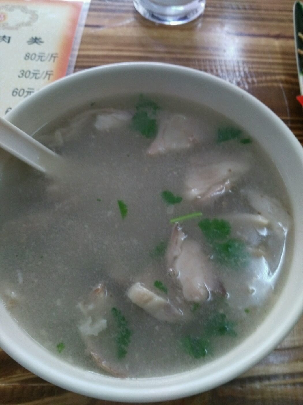 wKgBZ1oMVYCAAKrwAAJbuu614rQ50.jpeg?imageMogr2%2Fthumbnail%2F%21480x320r%2Fgravity%2FCenter%2Fcrop%2F%21480x320%2Fquality%2F90