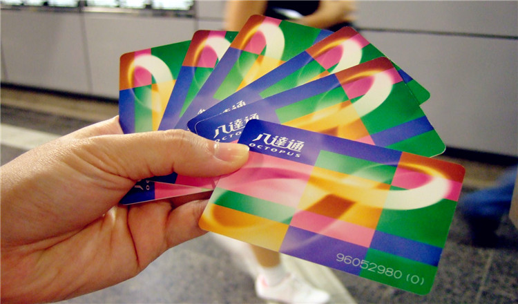 香港八达通(现卡,罗湖,福田,皇岗,深圳湾四大口