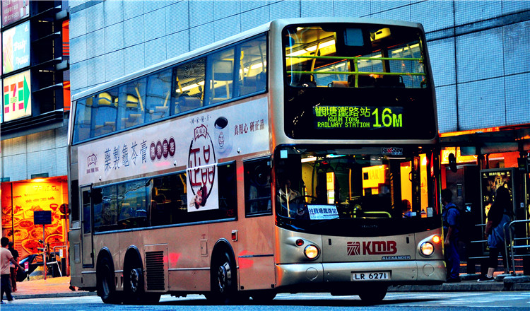 香港八达通(现卡,罗湖,福田,皇岗,深圳湾四大口
