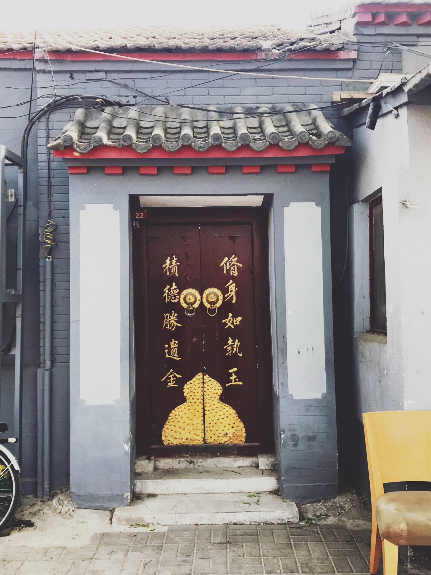 离别曲肖邦吉他曲谱