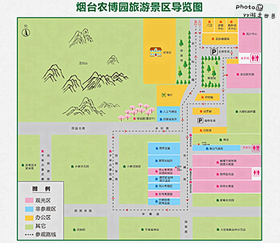 牟平区人口_烟台牟平有安利产品直销人员吗牟平附近有安利店铺吗