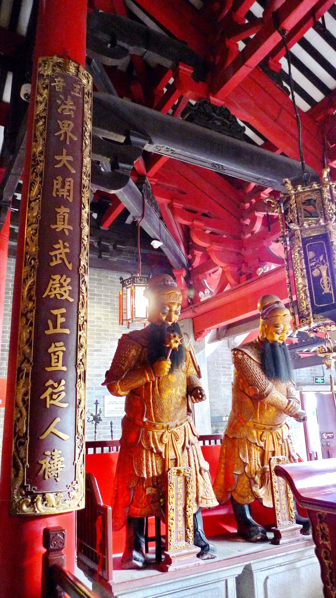 祖庙网站优化咨询 马蜂窝