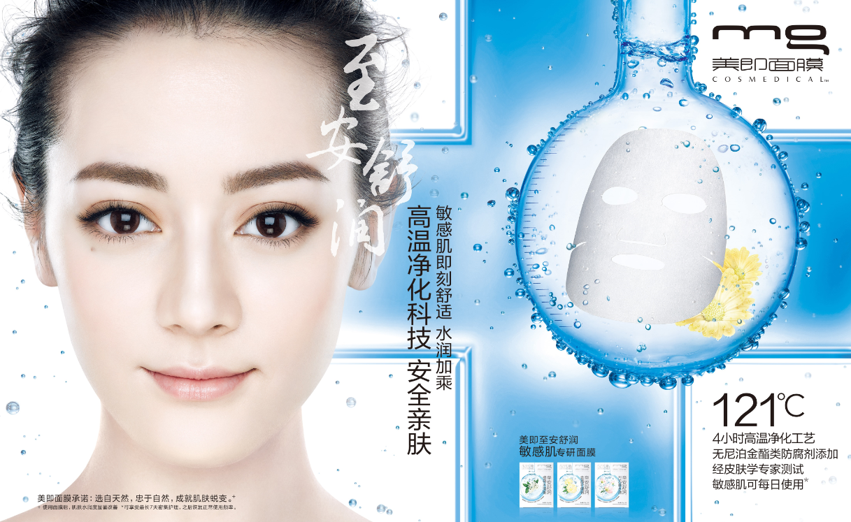 wKgBZ1k6RVeAR83GABhCjO4hLLw771.png?imageView2%2F2%2Fw%2F700%2Fh%2F429%2Fq%2F90%7Cwatermark%2F1%2Fimage%2FaHR0cDovL3AzLXEubWFmZW5nd28ubmV0L3M4L00wMC82Mi82MC93S2dCcFZodUN3NkFKR1MxQUFBSk5QeGl2RTQ2MzEucG5n%2Fgravity%2FSouthEast%2Fdx%2F10%2Fdy%2F11