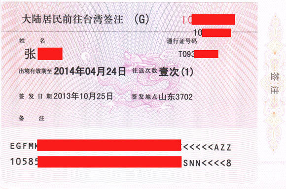 wKgBZ1mfg2-ASY4lAAEoDueT2b468.jpeg?imageView2%2F2%2Fw%2F680%2Fq%2F90