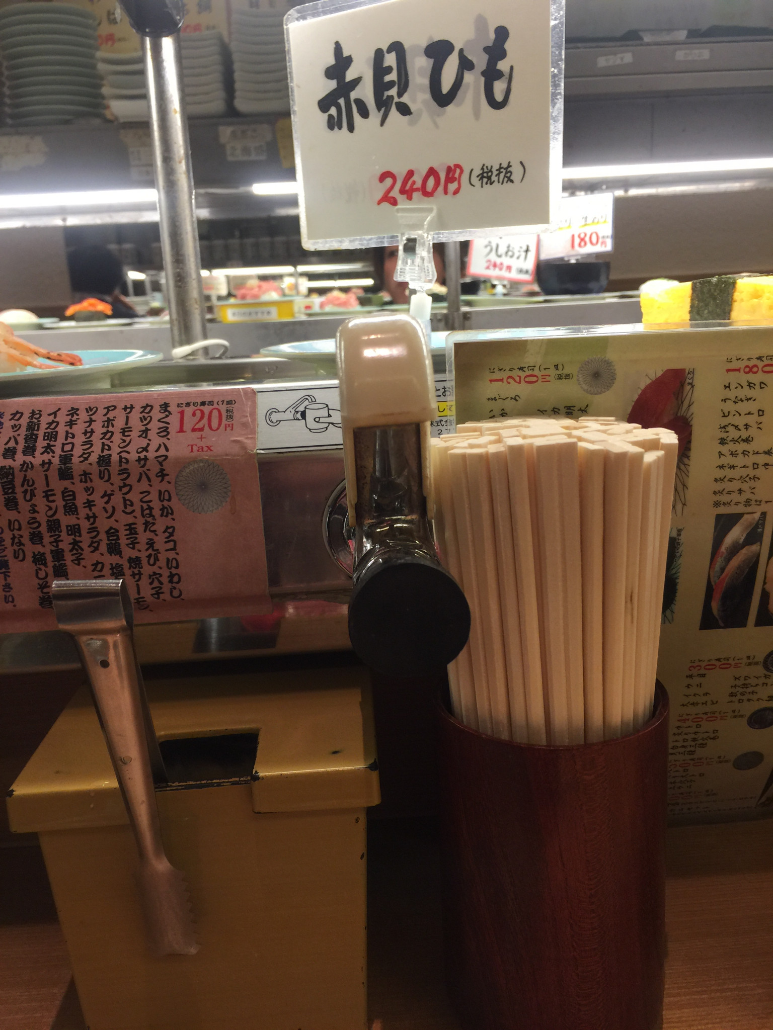 跟着五郎---东京孤独的美食家剧集15家店家探