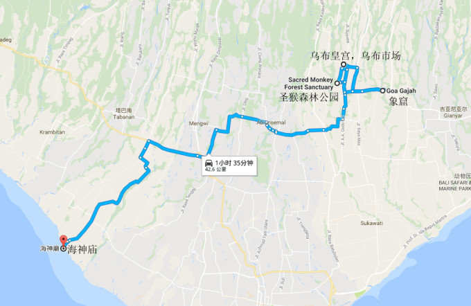 巴里島5天4自助旅遊 巴里島5天4自助旅遊