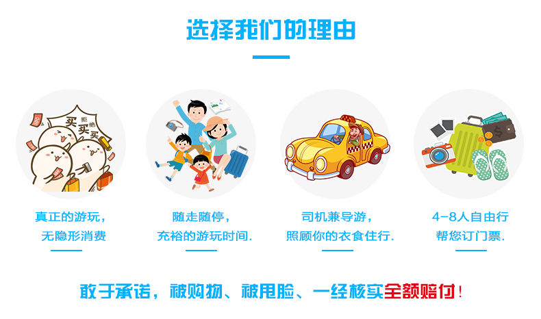 四个日怎么拼 wKgBZ1uGdi-AKHfdAAMGZWcYl_g38.jpeg