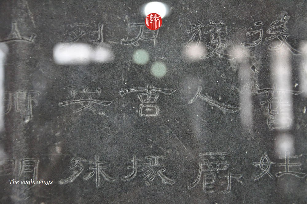 西安碑林,天下碑林--中国书法艺术宝库和石刻艺