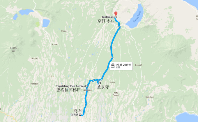 巴里島5天4自助旅遊 巴里島5天4自助旅遊