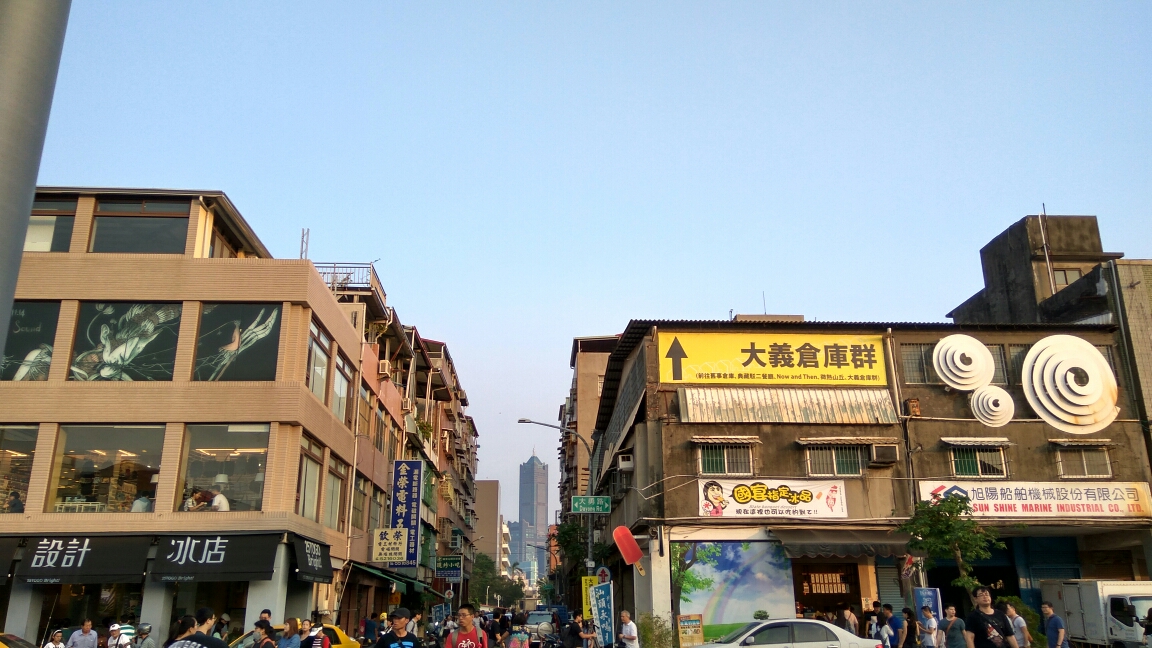 汕头下衙人口_汕头下蓬中学校服(2)