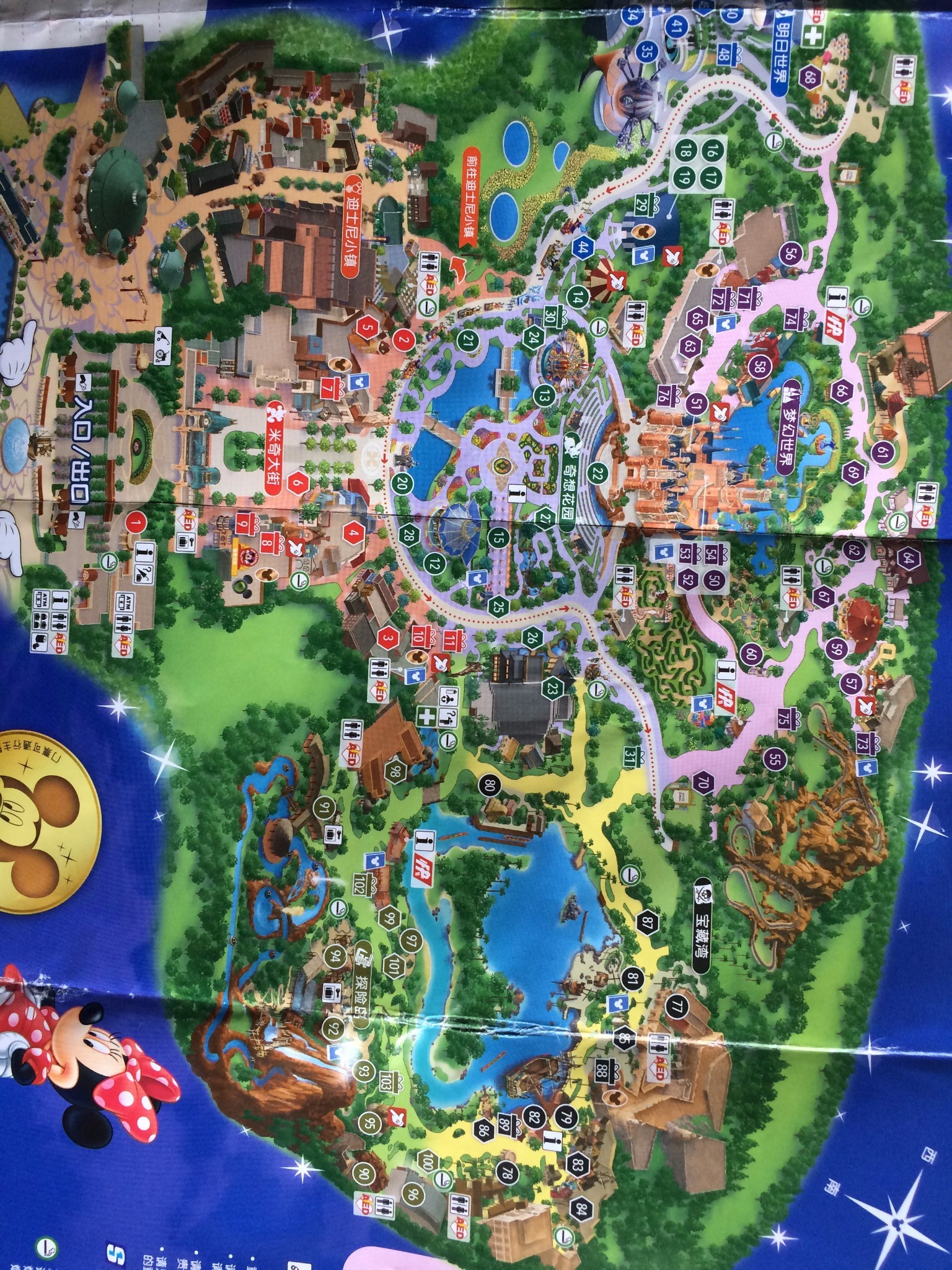 回复游记:上海迪士尼一日游玩全攻略~(含准备工作 地图示意图)