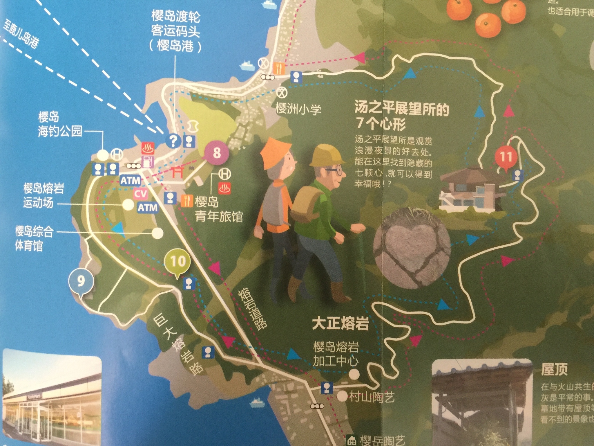 熊本 人口_熊本熊