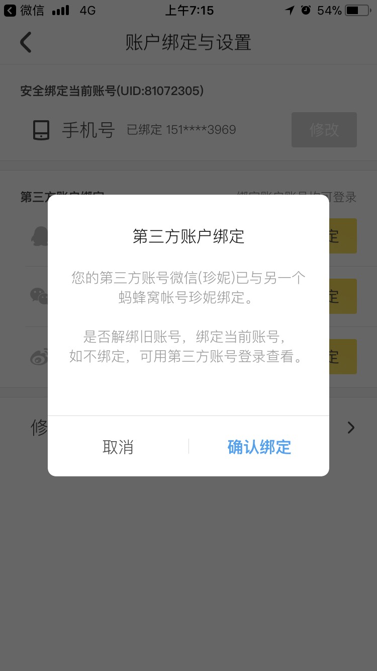 wKgBZ1ovFVeAdmGdAAEtzx-ta5006.jpeg?imageView2%2F2%2Fh%2F1000%2Fq%2F90%7Cwatermark%2F1%2Fimage%2FaHR0cDovL24xLXEubWFmZW5nd28ubmV0L3MxMS9NMDAvOTEvNzAvd0tnQkVGcF9faTZBUHYtZEFBQUwxMzg3aE0wNjk5LnBuZw%3D%3D%2Fgravity%2FSouthEast%2Fdx%2F10%2Fdy%2F11