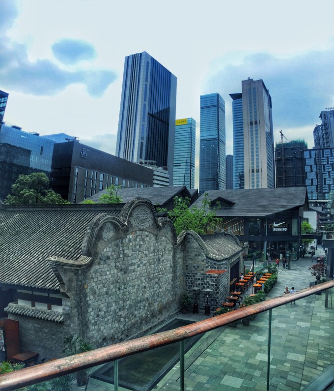 成都远洋太古里建筑设计防火规范4.3.3图片