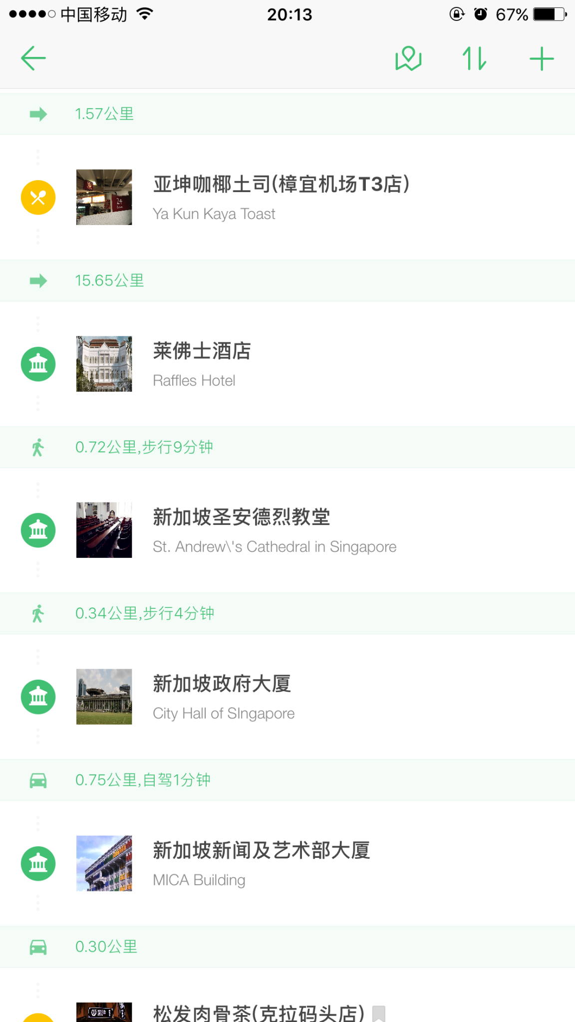 wKgBZ1k2n4KAVjp1AAZ4FqHWwrM922.png?imageView2%2F2%2Fw%2F600%2Fh%2F600%2Fq%2F90