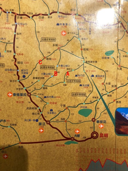 地图,跟酒店老板和其他驴友交流中了解到,亚丁—香格里拉市有三条路图片