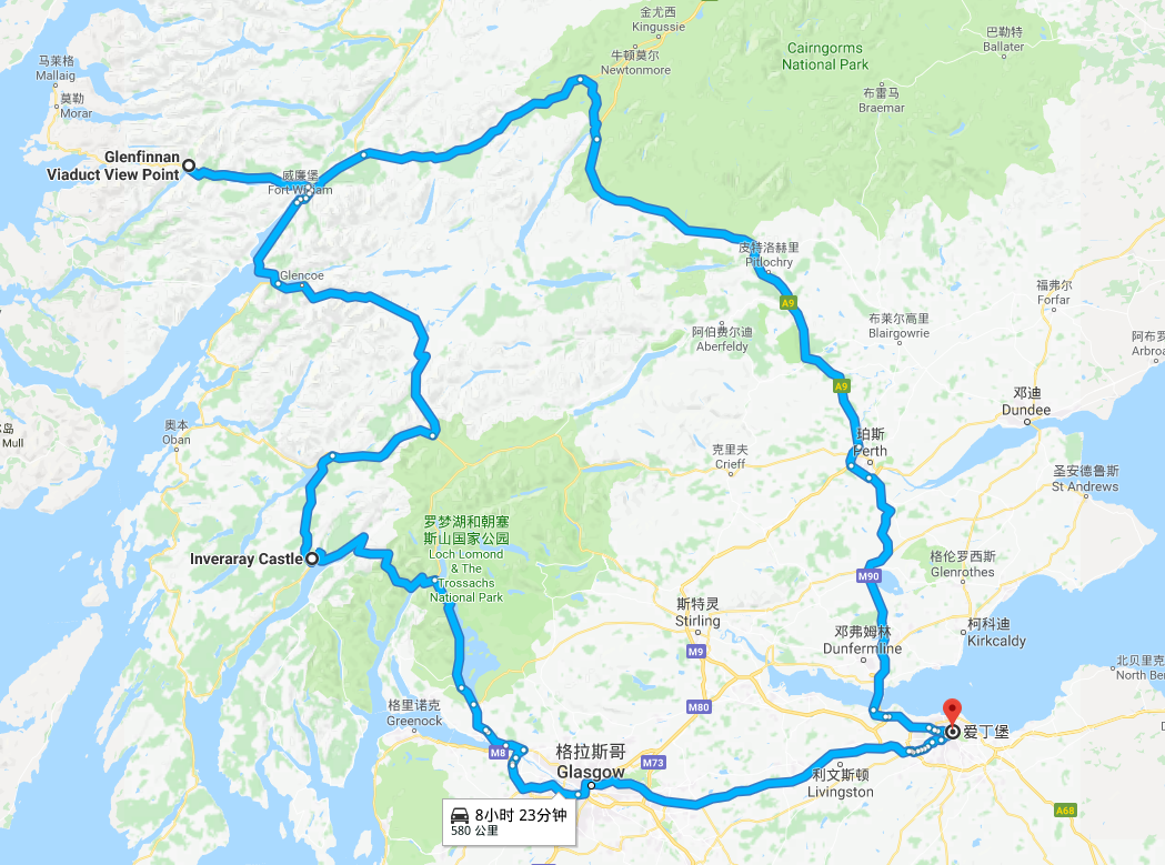 爱丁堡周边 欣赏自然美景 唐顿庄园与霍格沃兹火车峡谷