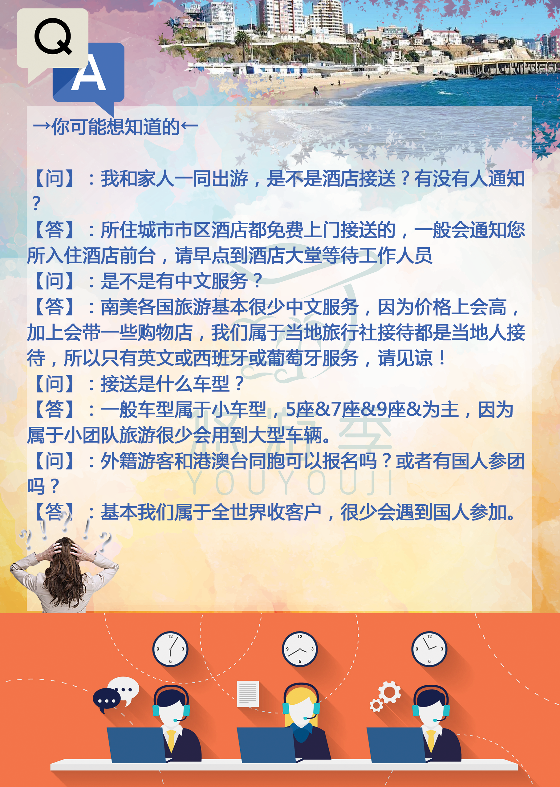 wKgBEFpuyeOARGNpADd44d74nbY316.png
